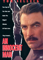 An Innocent Man (DVD)