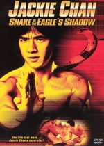 Snake in the Eagle's Shadow (DVD)