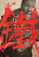 Man-with-the-iron-fists-poster-rza