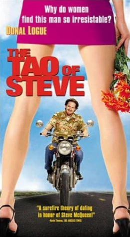 The Tao of Steve/Home media Moviepedia Fandom