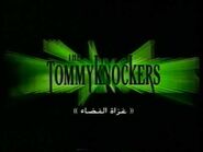 The Tommyknockers Saudi Arabian VHS Opening (WB)