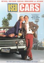 Used Cars (DVD)