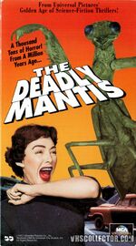 The Deadly Mantis (VHS)