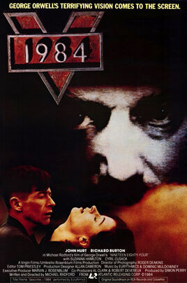 1984 movie poster