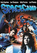 SpaceCamp (Kino Lorber DVD)