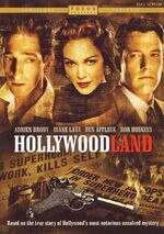 Hollywoodland (Fullscreen DVD)