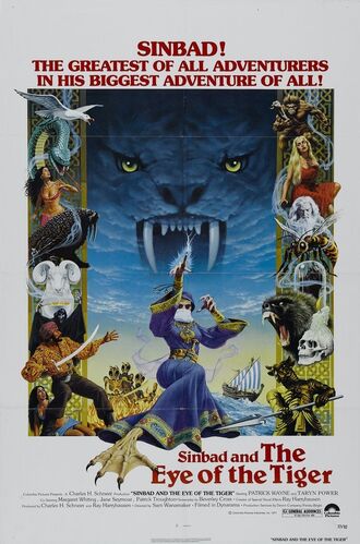 Sinbad and the Eye of the Tiger (Poster)