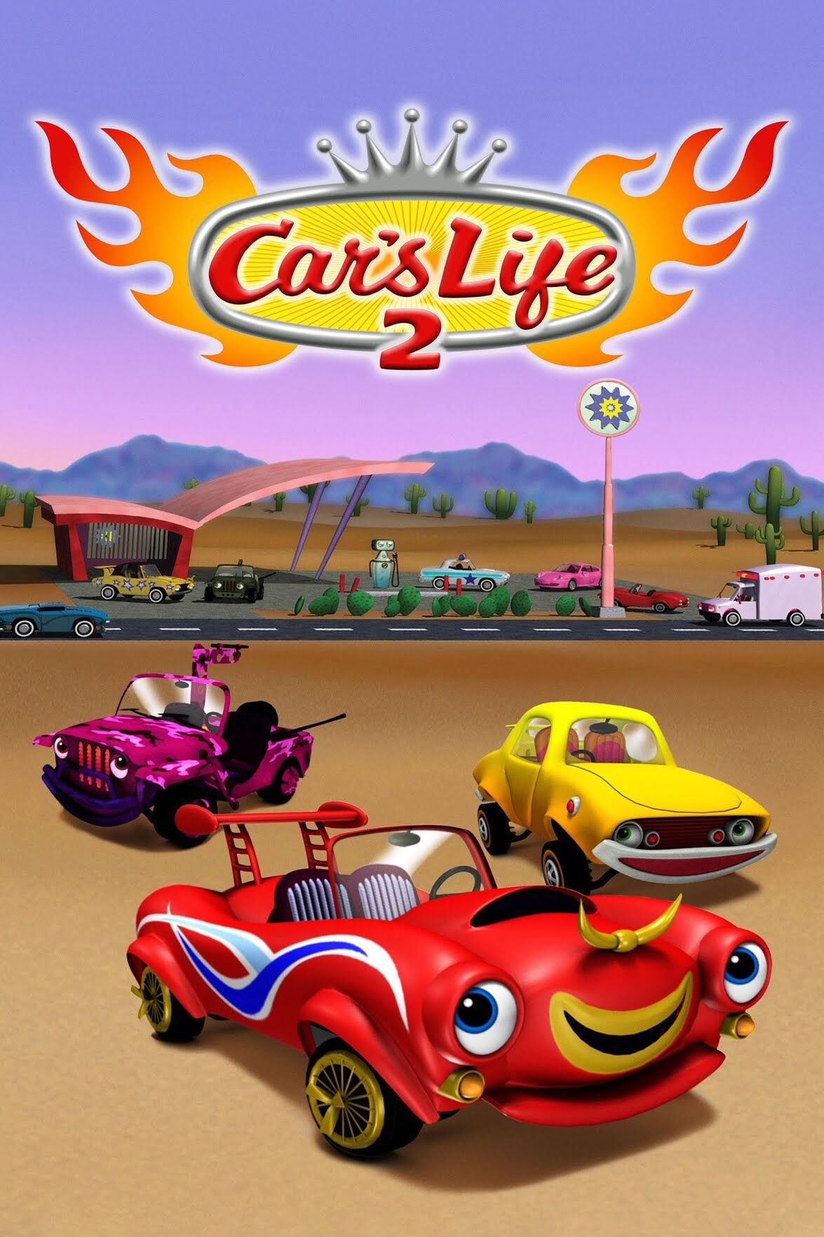 Cartoon cars come to life