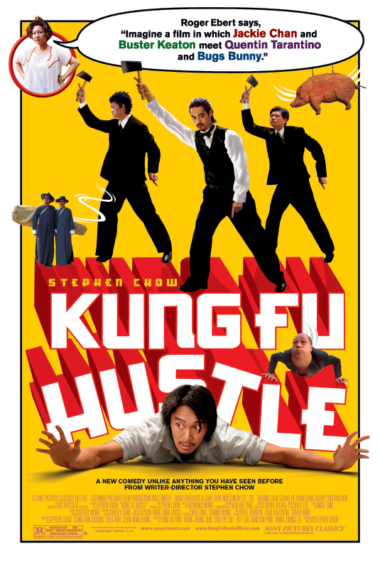 Kung Fu Hustle Ⅱ(inspired by Stepheenアート/エンタメ - www ...