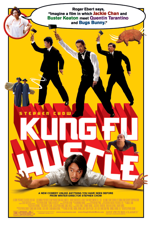 kung fu hustle actor