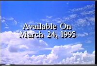 Available on March 24, 1995 (2)