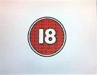 BBFC 18 Screen (1993).png