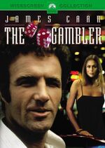 The Gambler (1974) (DVD)