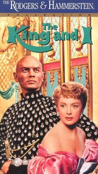 The King and I (1956) - IMDb