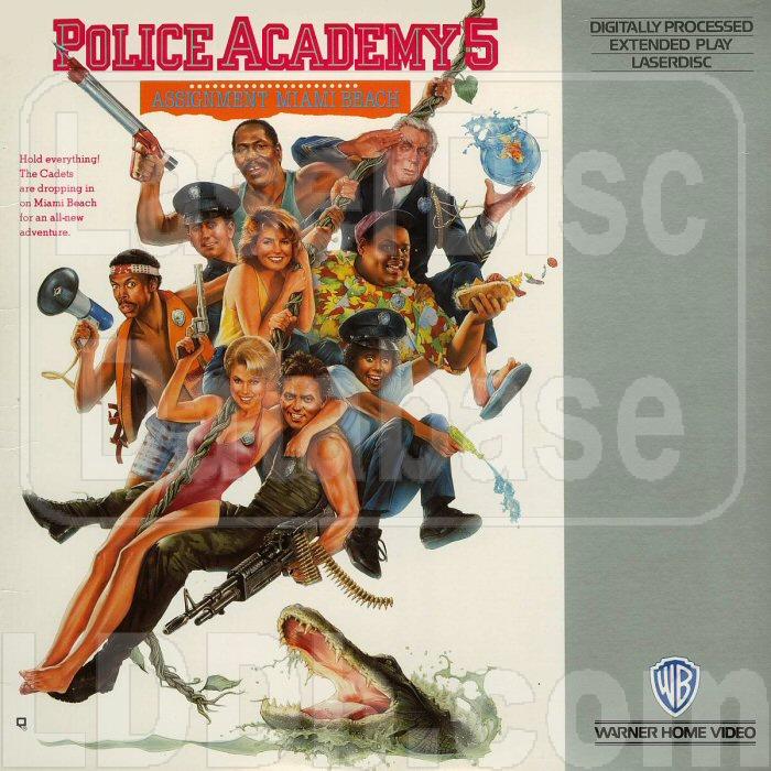 police academy 5 poster