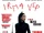 Irma Vep