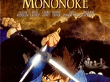 Princess Mononoke