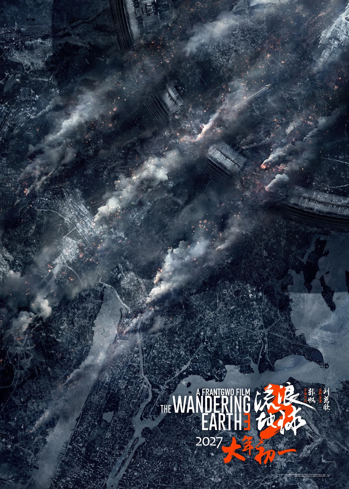 2027 | Moviepedia | Fandom