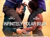 Infinitely Polar Bear