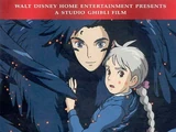 Howl's Moving Castle/Home media