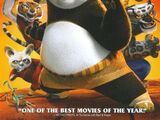 Kung Fu Panda/Home media