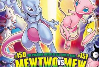 Dr. Fuji Voice - Pokemon the Movie: Mewtwo Strikes Back Evolution (Movie) -  Behind The Voice Actors