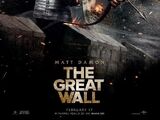 The Great Wall