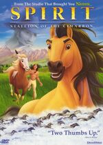 Spirit- Stallion of the Cimarron DVD Full Screen Edtion