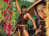 Seven Samurai