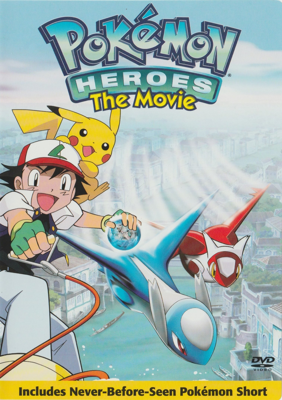 Pokémon - The First Movie/Home media, Moviepedia