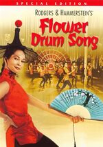 Flower Drum Song (DVD)