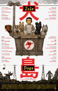 Isle of Dogs (wide expansion)