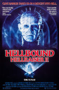 HellboundHellraiserII