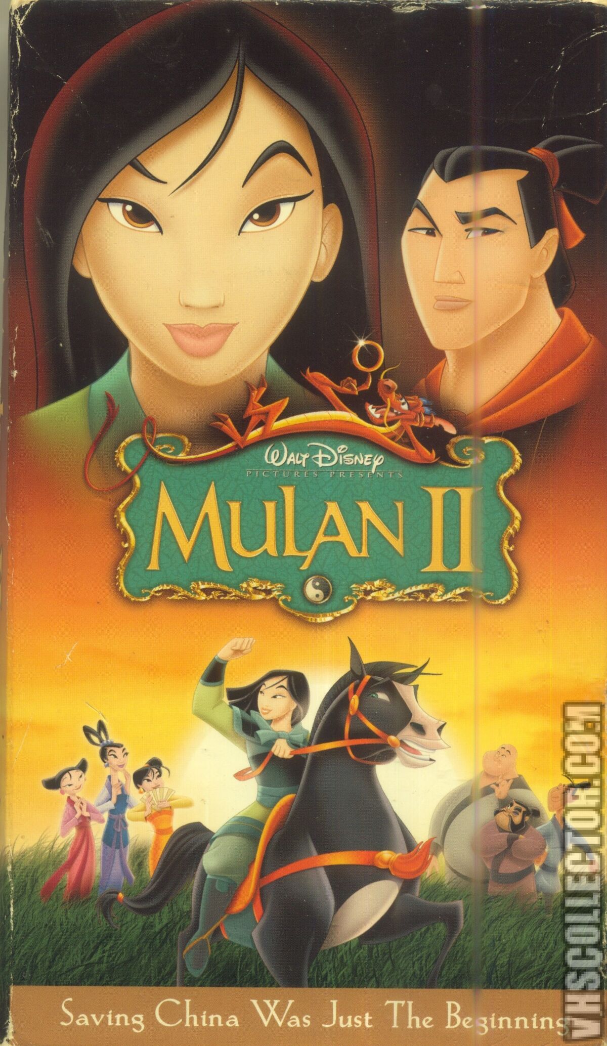 Mulan II/Home media Moviepedia Fandom