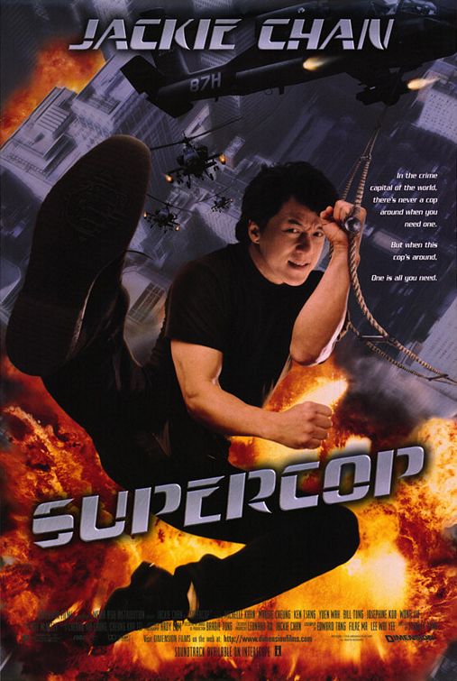 Police Story 3: Super Cop, Moviepedia