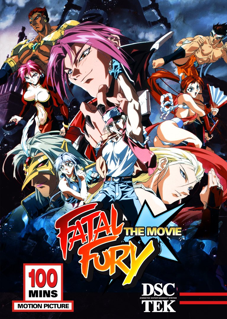 希少品 餓狼伝説 THE MOVIE Fatal Fury the Movie ytradecenter_875707149099