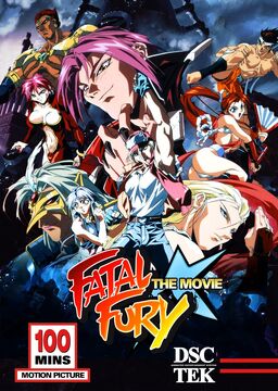  Fatal Fury The Motion Picture Limited Edition Steel