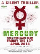 Mercury 2018 Poster