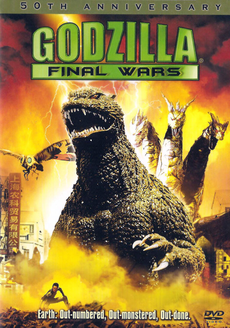 Godzilla: Final Wars | Moviepedia | Fandom