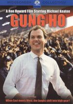 Gung Ho (DVD)