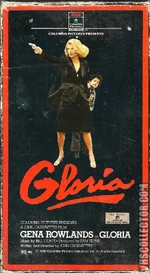 Gloria (1980) (VHS)