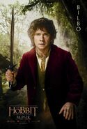 Bilbo poster