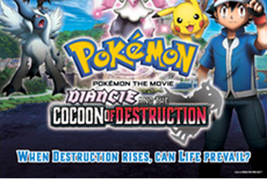 Pokemon hoopa and the clash of ages full movie in hindi store