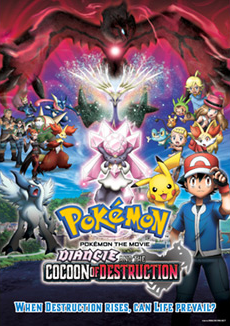 Pokémon: XY (2013) — The Movie Database (TMDB)