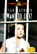 I Want to Live! (DVD)