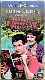 Man's Favorite Sport (VHS Reissue)