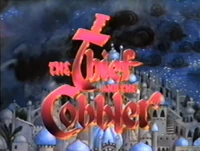 The Thief and the Cobbler VHS trailer
