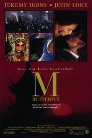 1993 - M. Butterfly