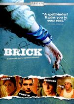 Brick (DVD)