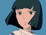 Haku